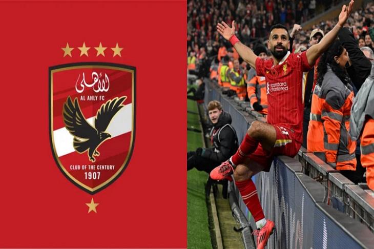 الأهلي ومحمد صلاح ينافسان على 4 جوائز في جلوب سوكر 2024